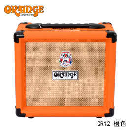 Orange橘子电木吉他户外便携电子管音响