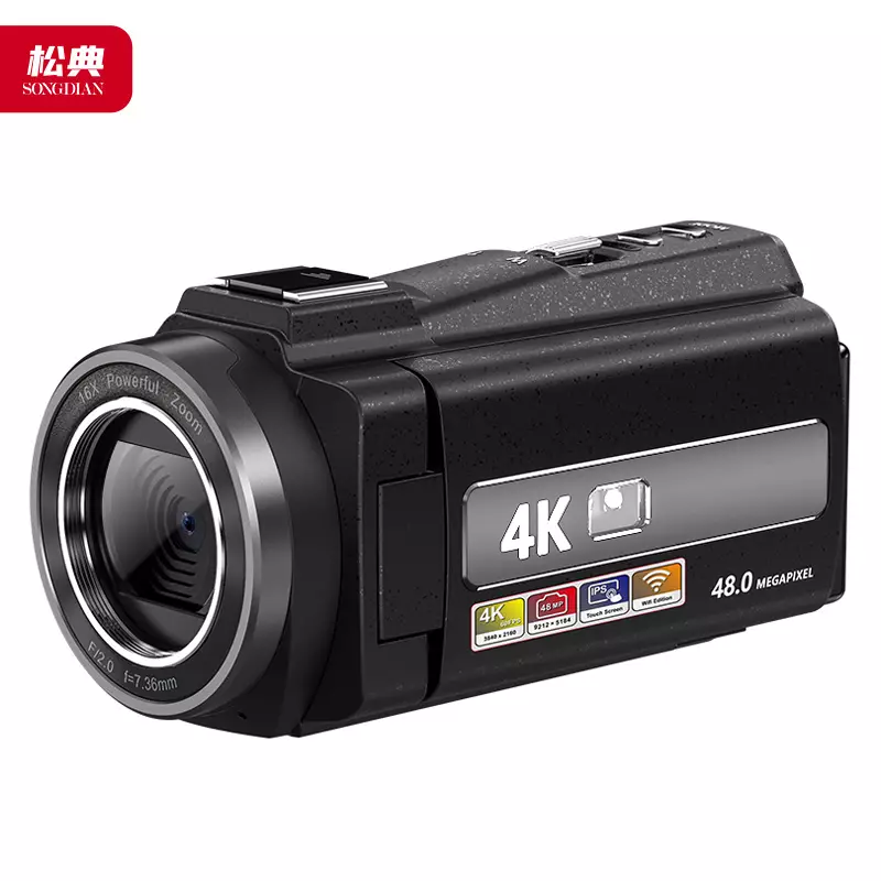 松典254K数码摄像机4K高清摄影录像机