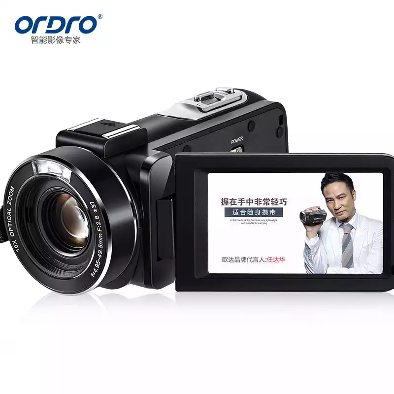 欧达（ORDRO）Z82高清专业直播数码摄像机便携手持DV