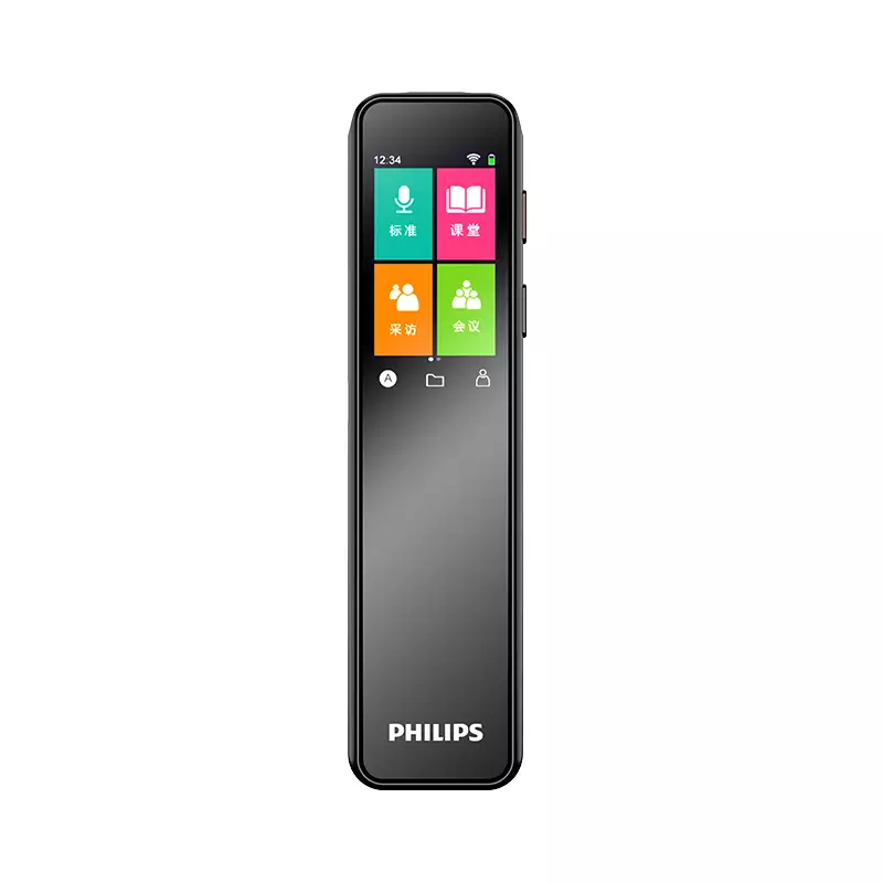 PHILIPS飞利浦VTR5201升级版16G便携录音笔