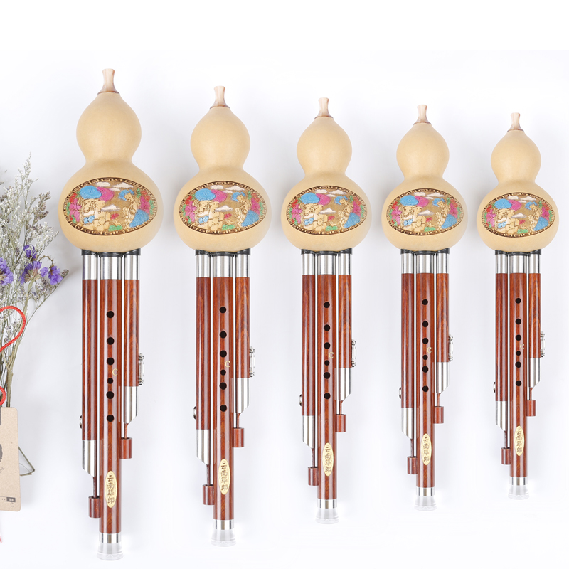 筚郎乐器 红木管葫芦丝5支套装 含D C 降B G F共5个调 送套装盒